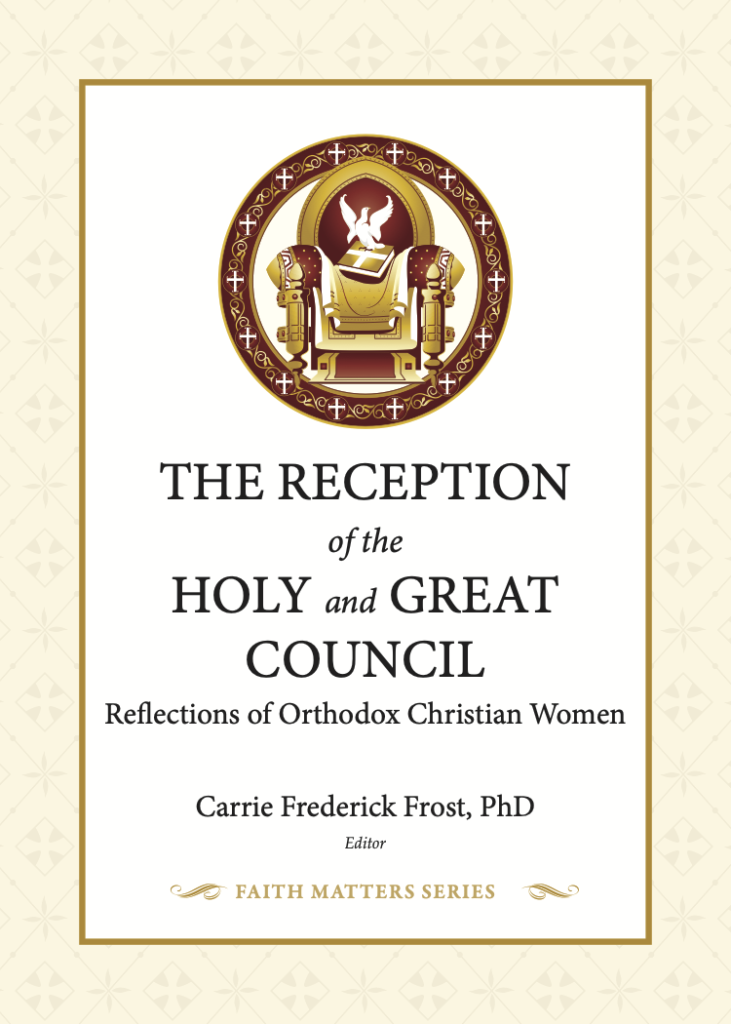 Cover of Reception of Holy and Great Council: Reflections of Orthodox Christian Women
